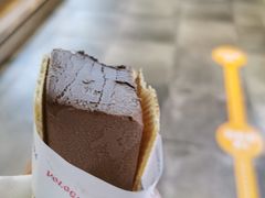 -沃洛格达(万象城n次方店)