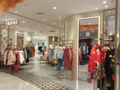 -远大购物中心(南岗店)