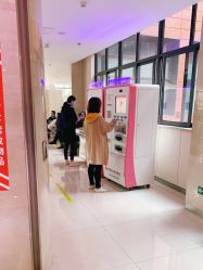 -重庆市妇幼保健院(冉家坝院区)