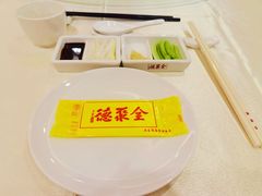 -全聚德(前门店)
