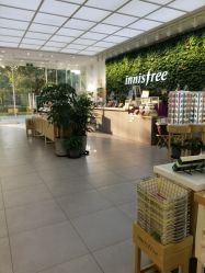 -悦诗风吟innisfree