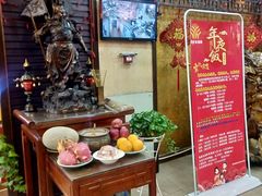 -普天和酒楼·新津菜·烤鸭(天津之眼店)