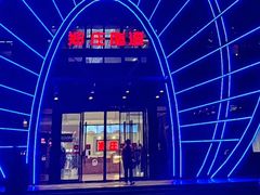 -郑庄脂渣海鲜楼(九水路店)