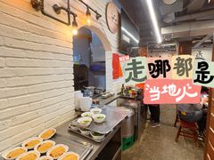 -水碾河刘老大串串香(水碾河路店)
