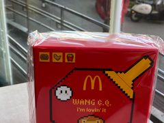 -麦当劳(虹梅路地铁站店)