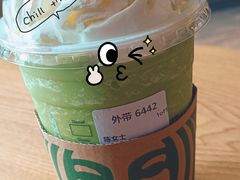 -星巴克(我格广场店)