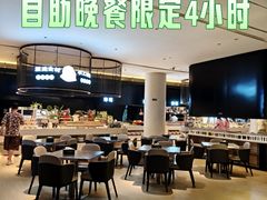 -涨巢·潮玩水疗局