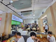 -王菊美食街·王菊面馆(总店)