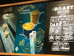 -星巴克(上海虹桥南丰城办公楼店)