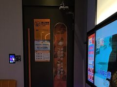 -星聚会KTV(南翔印象城MEGA店)