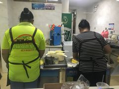 -有间冰室(侨港风情街店)