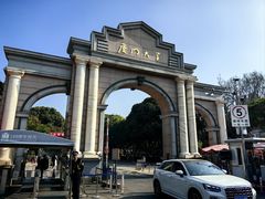 -厦门大学(思明校区)