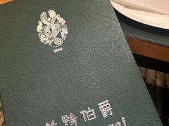 -兰特伯爵西餐厅·啤酒屋(方庄店)