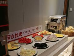 -豪享来中西餐厅(隆昌店)