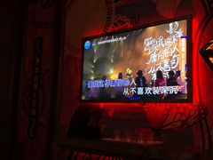 -INLOVE KTV(印象汇店)