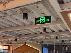 -烤小呆碳烤大肉筋