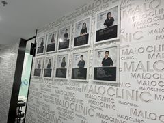 -马泷齿科·皓康门诊(尚都SOHO店)