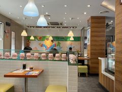 -满宝馄饨(三好店)