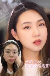 -西施无菌半永久纹绣眉眼影唇轻增发纹发际线