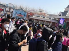 -沈阳方特欢乐世界