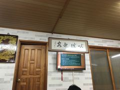 -梨花参鸡汤