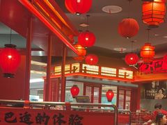 -廖川菜(八佰伴店)