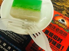 -南洋老咖啡(牛车水店)