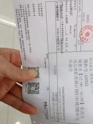 -复旦大学附属妇产科医院(杨浦院区)