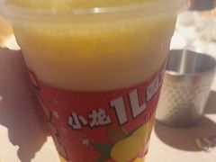 -小龙坎火锅(全球总店)