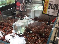 -兴龙广缘超市(奥体中心店)