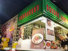 -德宏记·茶餐厅(新辰里学清路店)