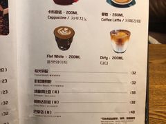 菜单-安琳acKONA咖啡(市南店)