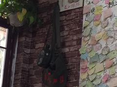 -九华山友谊土菜馆 小资餐厅