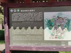 -普陀宗乘之庙(小布达拉宫)