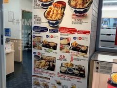 -天ぷら定食まきの(難波千日前店)