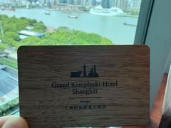 -上海凯宾斯基大酒店