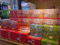 -昆明冠生园·蛋糕·面包(南强街店)