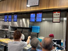 -王家沙点心店(南京西路总店)