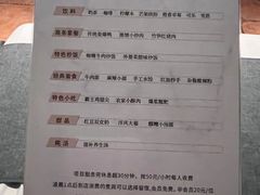 -尚足影院式足疗·住宿·美食(解放碑店)