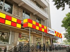 -新侨三宝乐面包店(崇文门店)