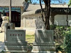-金州副都统衙门博物馆