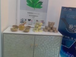 -丽奢妍美丽健康管理中心