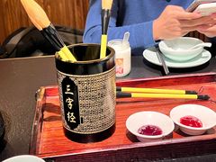 -唐猫庭院·千年陕菜(大唐不夜城店)