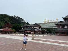 -乐山市博物馆