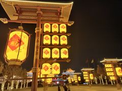 -大明幻境第一城