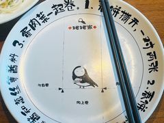 -姥姥家春饼店(八里庄店)