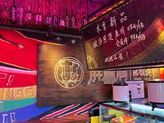 -胖哥俩肉蟹煲(海盐总店)
