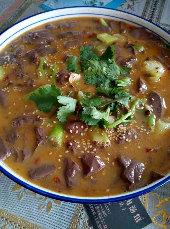 单县百寿坊羊肉汤馆(日照总店)-"羊肉很好吃,汤香味美,大补a!