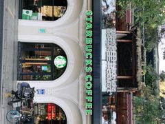 -翠湖里(翠湖南路店)
