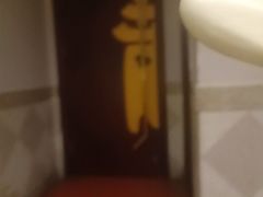 -老蒲鲜·地标·非遗美食(涵江店)